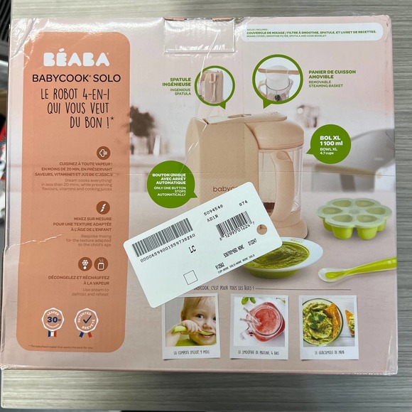Beaba Kitchen Beaba Baby Food Maker Cooker And Blender Os Poshmark